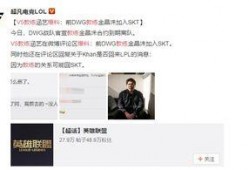 爆料金教练最新消息,揭秘幕后真相与未来动向